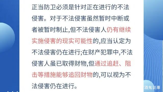 农妇遭男子施暴，生命未受到威胁时将其勒死，为何检方认定正当防卫？