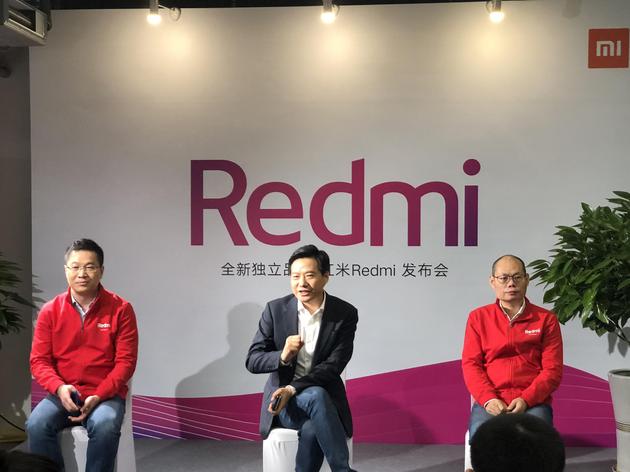 redmi是什么手机？