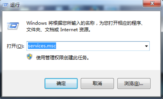 配置windows update失败 还原更改请勿关闭计算机啥意思？