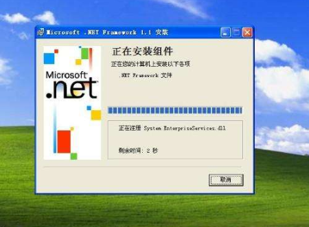 Microsoft .NET Framework是干什么用的?