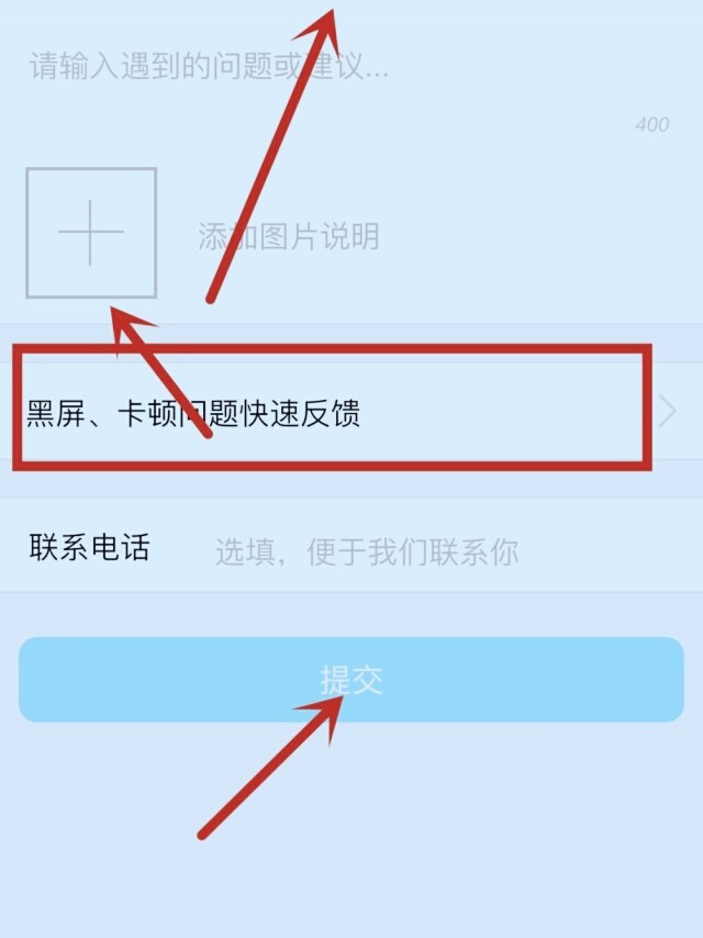 QQ空间相册密码忘记了怎么办呢？