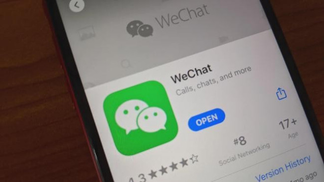 雪佛龙要求全球员工删除wechat