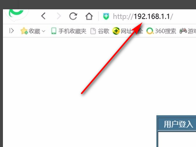 你好，电信光猫196.168.1.1怎么设置？