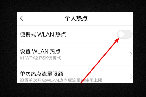 手机连接着WI-Fi，可以再连接电脑上网吗？