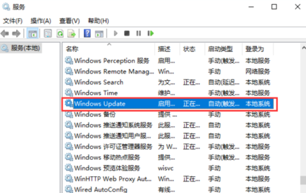 配置windows update失败 还原更改请勿关闭计算机啥意思？