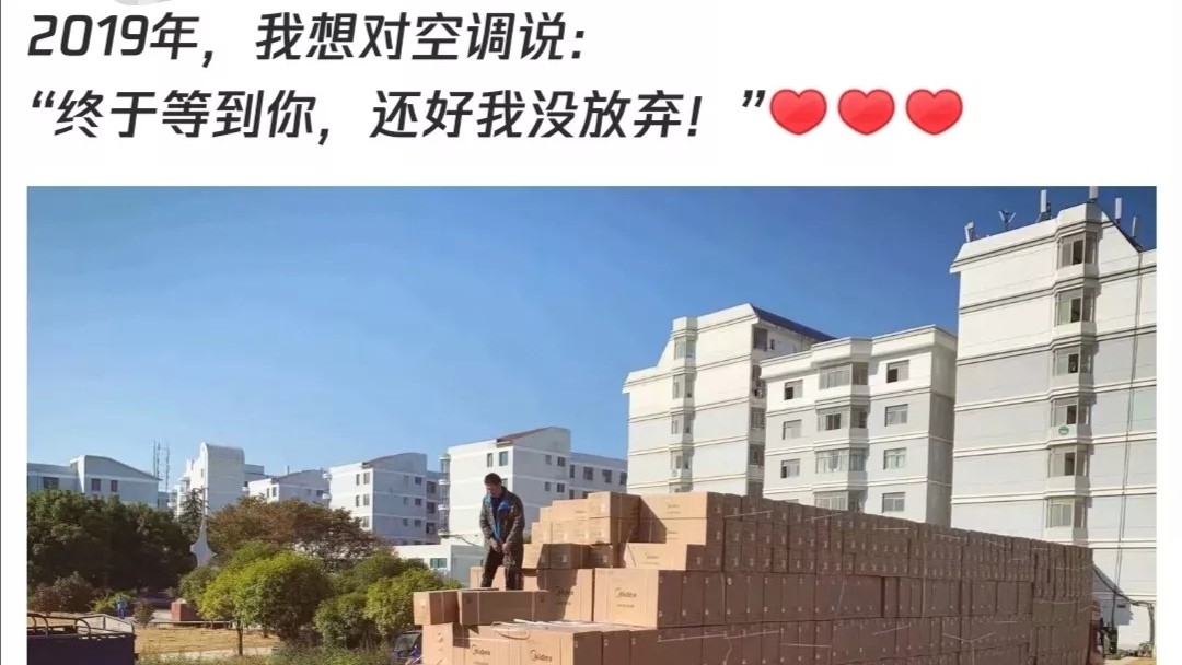 江西农业大学怎么样