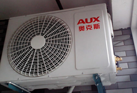 AUx是什么牌子空调？