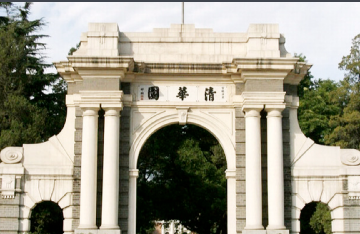 全国文科一本大学排名及分数线