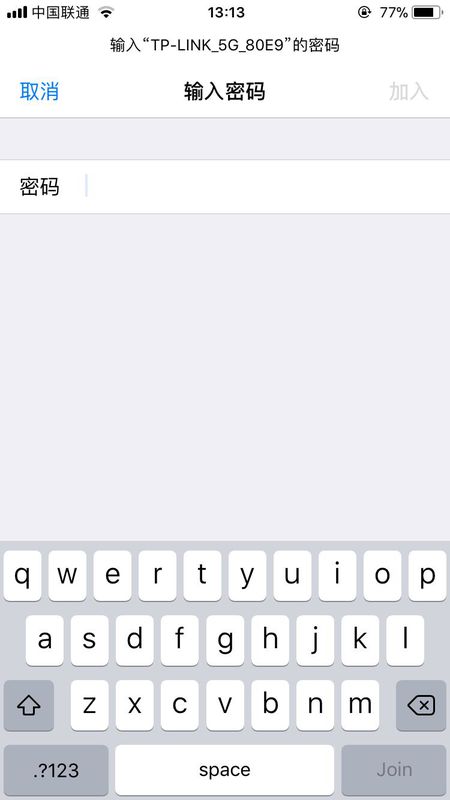 手机怎么连接wifi啊？