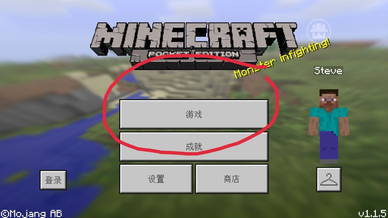 我的世界1.7.10怎么插入mod