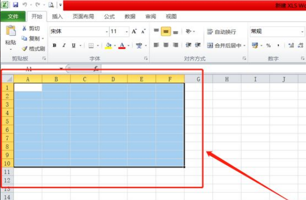 电脑怎么制作表格新手 初学者