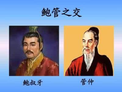 叔组词是什么.