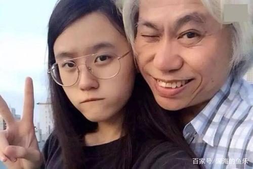 台湾“爷孙恋”，17岁少女爱上57岁大爷，7年过去，二人现在怎样了？