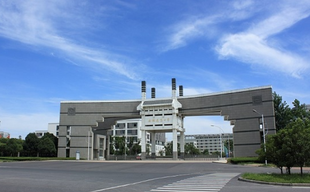 安徽建筑大学，怎么样