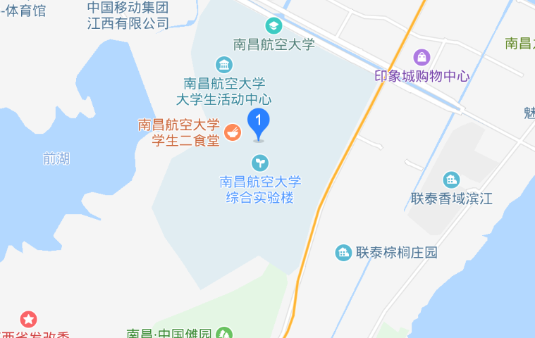 请问南昌航空大学前湖校区地址　