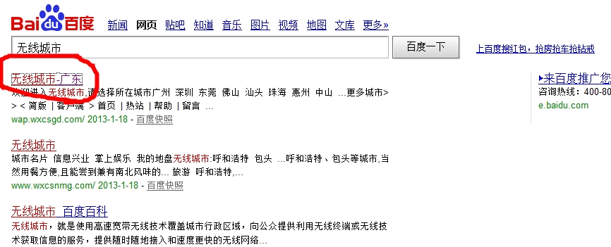 怎么开通深职短号？如果要打电话给已经开通短号的人怎么办?