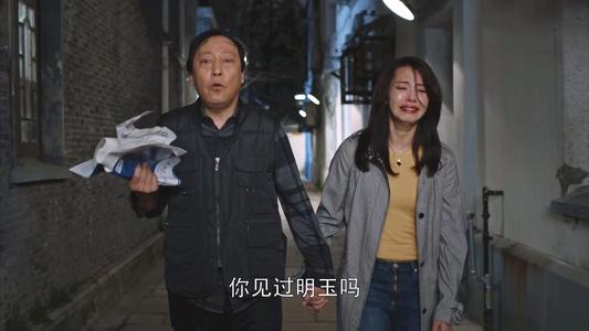 《都挺好》结局是什么？