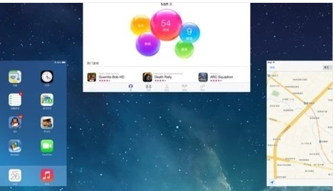 如何关闭ipad的应用程序？