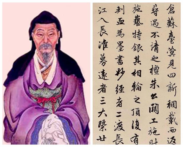 古代四大著名书法家的四种字体代表是什么