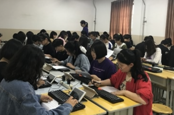 会计专业排名前十的大学