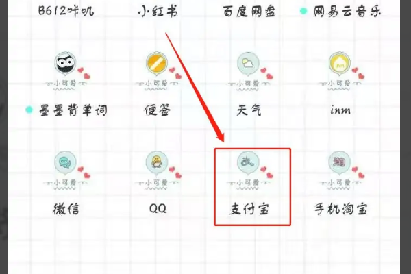 没有快递单号怎么查快递物流信息