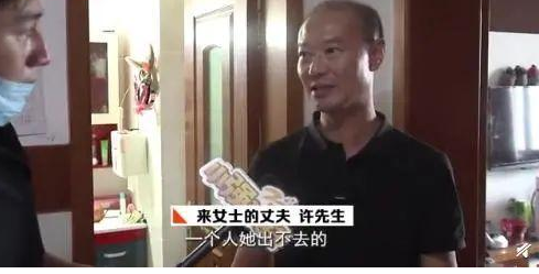 “杭州杀妻案”二审开庭，被告人要求改判无罪，二审的结果会有变化吗？