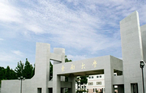 300一400分能上什么大学