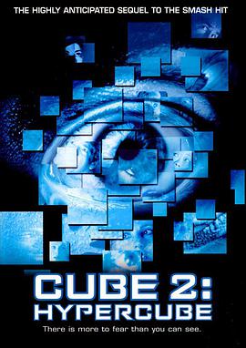 在线等心慌方2：超立方体Cube2:Hypercube(2002)由安德列·塞库拉导演的免费百度网盘资源