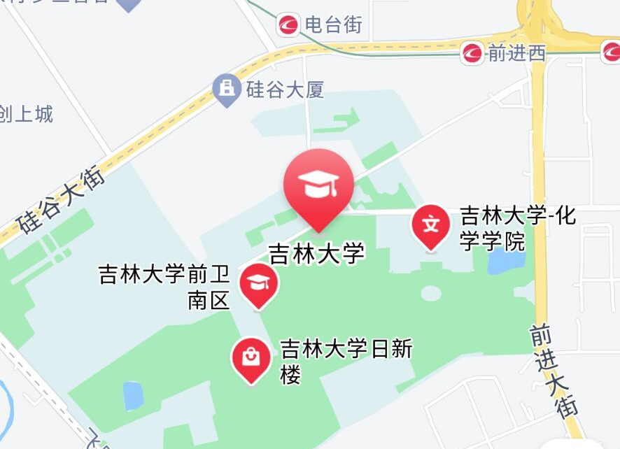 吉林大学 怎么样