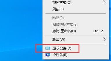 win10玩血战上海滩闪退？