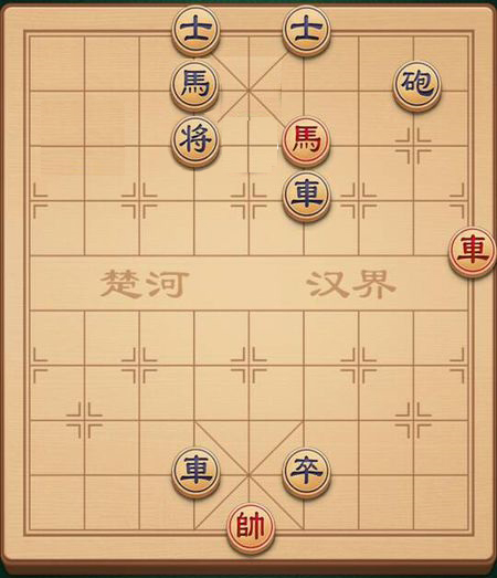 求助，途游中国象棋残局叫步步陷阱怎么破解