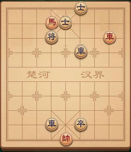 求助，途游中国象棋残局叫步步陷阱怎么破解