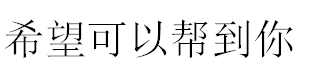 怎样投掷铅球可以投的最远？