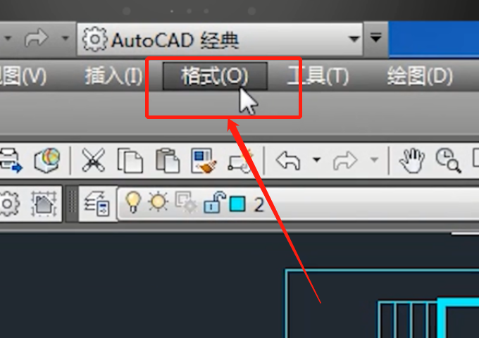 cad中怎样修改块的名称？