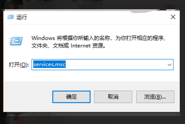 win10更新状态正在下载一直是0%