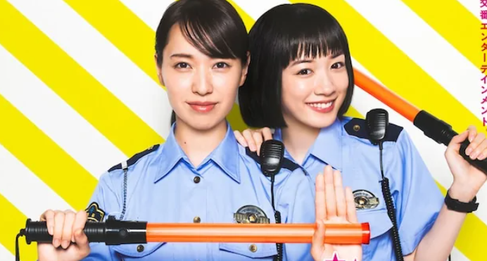 女子警察的逆袭全集资源在哪看