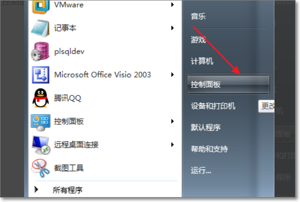 如何卸载Microsoft DirectX