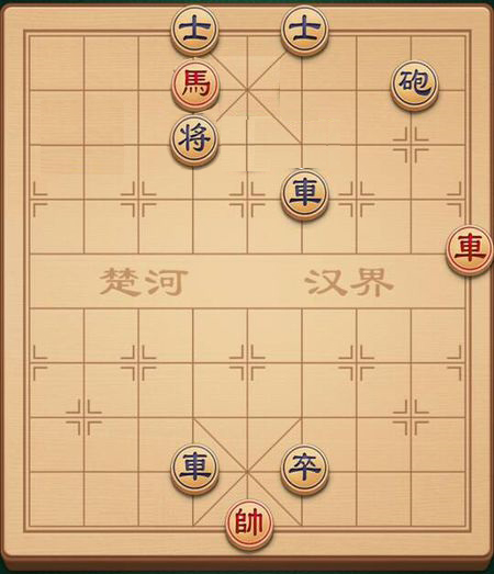 求助，途游中国象棋残局叫步步陷阱怎么破解