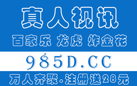 热血无赖为什么显示HKShip.exe应用程序错误 应用程序无法正常启动(0x00000ba)配置完全够！