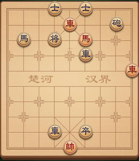 求助，途游中国象棋残局叫步步陷阱怎么破解