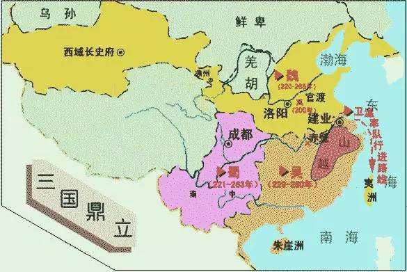 三国鼎立地图