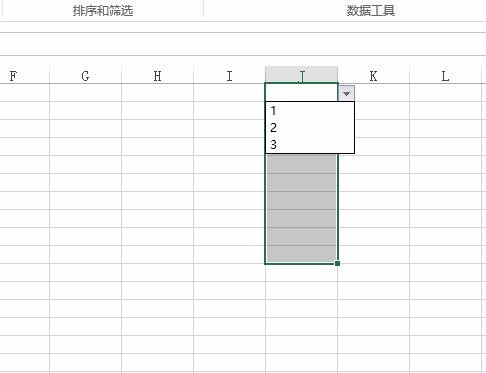 英文版excel下拉菜单怎么做