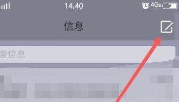 12110怎么发短信报警？