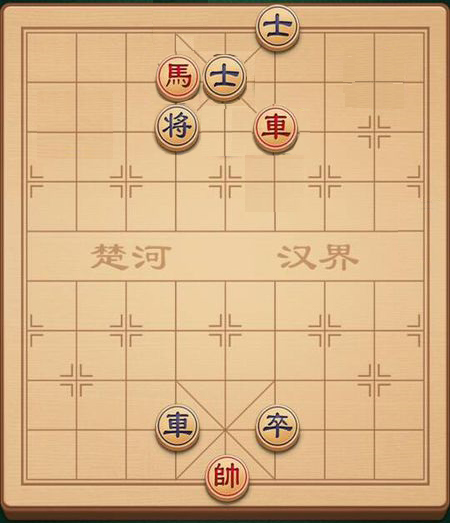 求助，途游中国象棋残局叫步步陷阱怎么破解