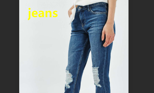 jeans怎么读？