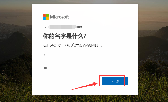 windows live id 是什么意思啊.要怎么弄