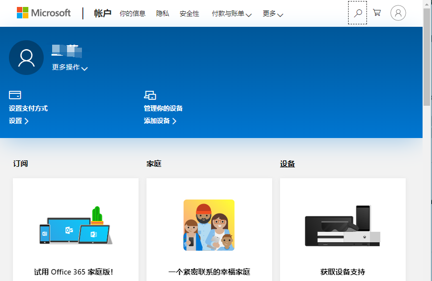 windows live id 是什么意思啊.要怎么弄