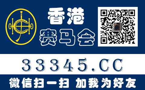 持普通自小客车驾照可否骑乘轻型机车？