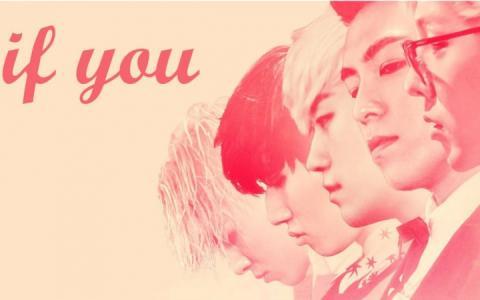 if you 歌词bigbang