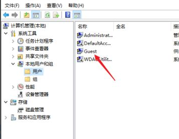 windows无法连接到打印机怎么办?